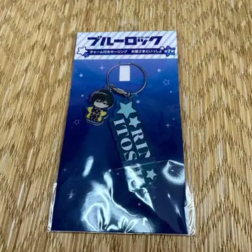 블루 록 이토시 린 아크릴 키링