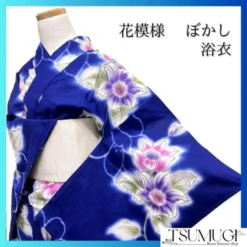 유카타 꽃 무늬 블렌딩 다크 블루 기모노 074a p