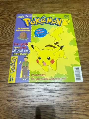 포켓몬 해외 잡지 피카츄&파이리 외 씰 포함
