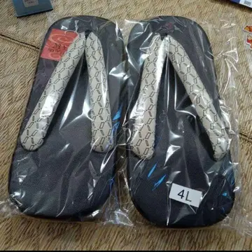 셋타 4L 합성 피혁제