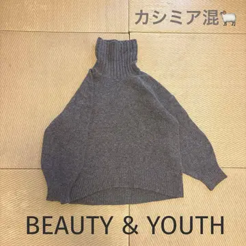 [ BEAUTY & YOUTH ] 캐시미어 혼방 터틀넥 스웨터