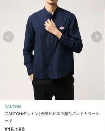 남성용 단돈 노카라 셔츠 38