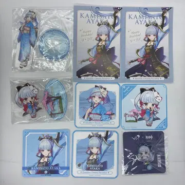 원신 카미사토 아야카 굿즈 세트