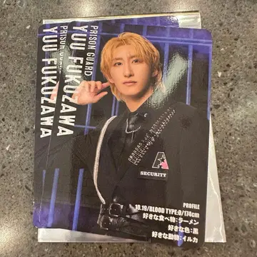 후쿠자와 유우 액터즈 리그 틀린 그림 찾기 카드