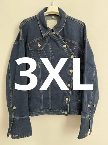 GU rokh 데님 자켓