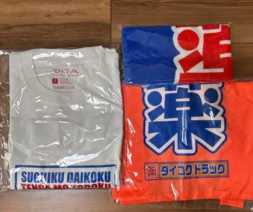 [ 미개봉 새상품 ] 다이코쿠 드럭 TENGA 굿즈 3점