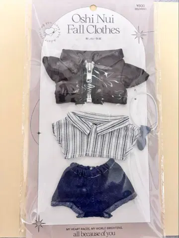 새상품 미개봉 최애 인형 가을 옷 3COINS 쓰리코인즈