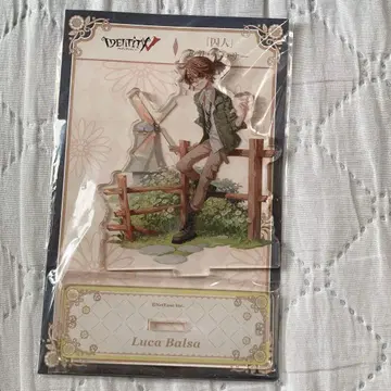 제5인격 죄수 루카 E-DINER 아크릴 스탠드