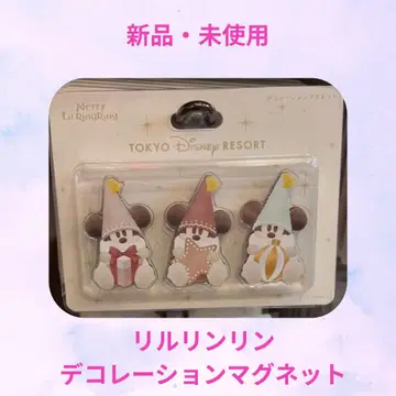 디즈니 크리스마스 릴린린 데코레이션 마그넷 릴린린 굿즈