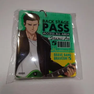 브레이번 DMM 스크래치 이사미