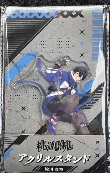 도원암귀 요도가와 마스미 아크릴 스탠드 로손 Loppi HMV 한정판