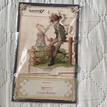 제5인격 죄수 루카 E-DINER 아크릴 스탠드