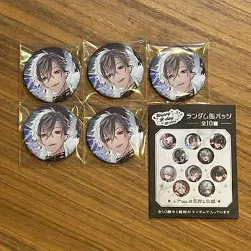 니지산지 쿠츠하 200만 명 기념 굿즈 랜덤 캔뱃지