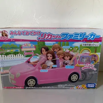 리카짱 패밀리카