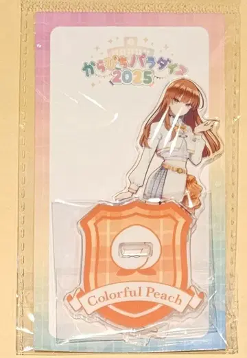 컬러풀 피치 카라피치 파라다이스 아크릴 스탠드 에토