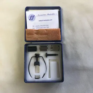 ff 리가처 블랙 클라리넷 / 색소폰 용