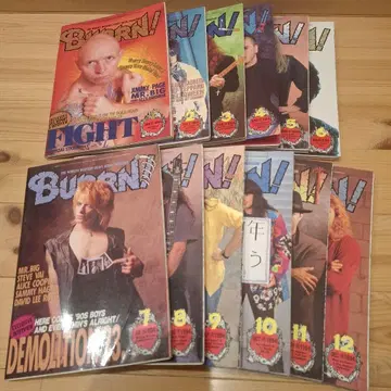 1994년 BURRN! 1~12 모음