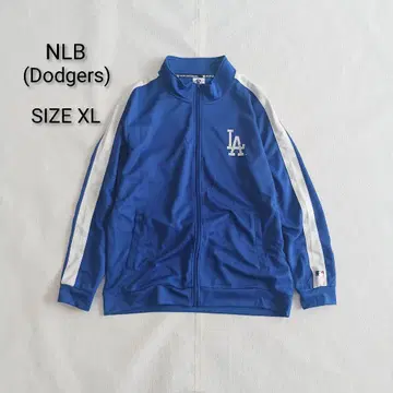 미사용 택 포함 다저스 트랙 자켓 저리 MLB 오타니 쇼헤이 XL