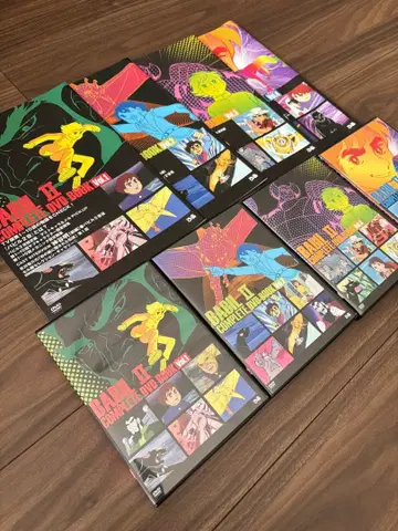 바빌 2세 COMPLETE DVD BOOKS 전 4권 세트