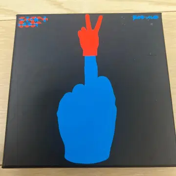 BAND-MAID start over (초회 생산 한정판 A)