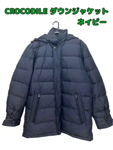 CROCODILE 아오키 다운 자켓 네이비