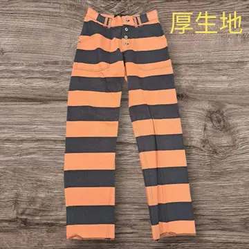 브라운과 블랙의 보더 스웨트 팬츠 죄수