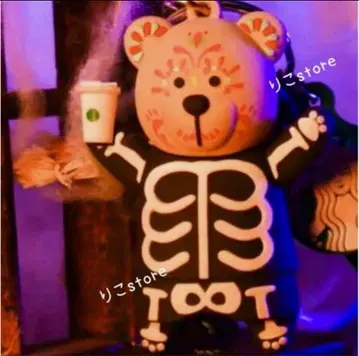 멕시코 스타벅스 디아 데 로스 무에르토스 베어리스타 키링