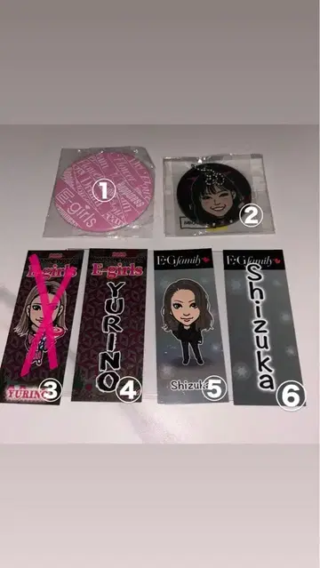 Egirls 캔 배지 키링 센샤후다