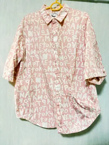 Naptime Nissy 니시지마 타카히로 셔츠 와이셔츠 오픈 셔츠