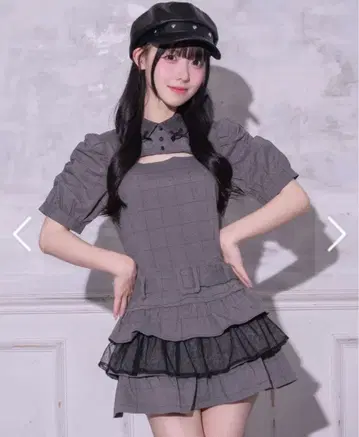 pium 튤 컷 아웃 티어드 원피스