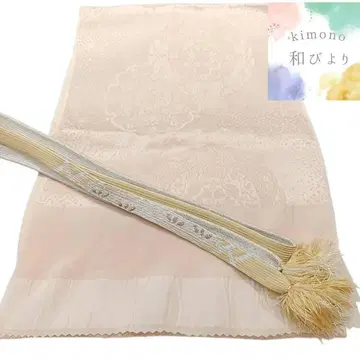 WA9 기모노 오비 장식 천 페일 오렌지 허리띠 길이 148