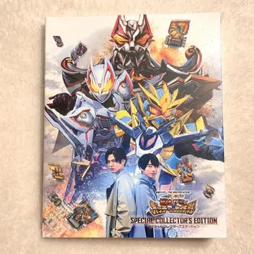 Blu-rayDVD 가면라이더 갓챠드&기츠 컬렉터즈 에디션