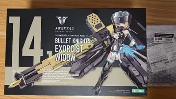 불릿 나이츠 엑소시스트 위도우 한정 부품 있음 미조립품