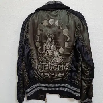 Hysterics 스카잔 올리브 그린