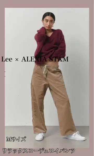 Lee x ALEXIA STAM 릴랙스 코듀로이 팬츠
