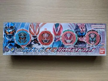 가면라이더 지오 DX 갓차드&기츠&리바이브 슬라이드 워치