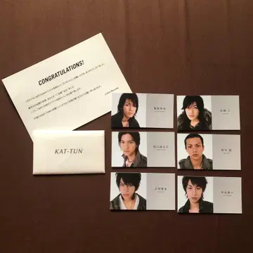 KAT-TUN 오리지널 명함