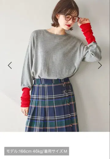 니코앤드 니트 상의 M 사이즈 택 포함 새상품