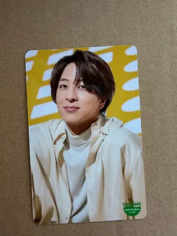 데라니시 타쿠토