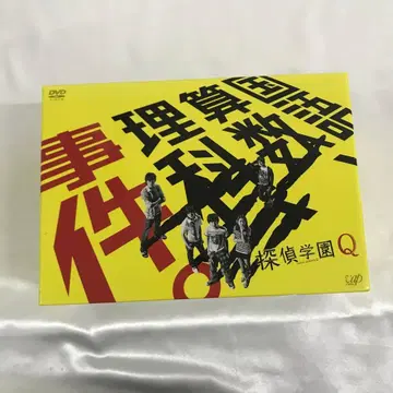 탐정학원 Q DVD-BOX