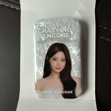 HONG EUNCHAE 핀 배지 2023 LESSEAFIM