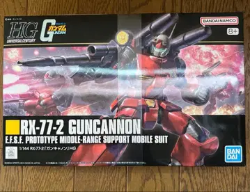 RX-77-2 건캐논 1/144 건담 프라모델 HGUC