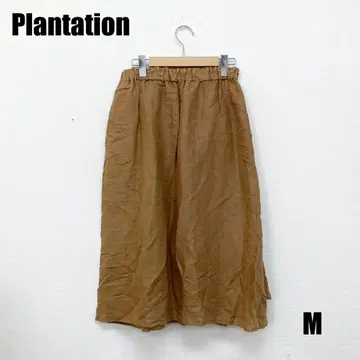 0467M Plantation 롱 스커트 여성