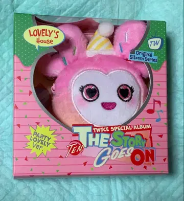 TWICE THE STORY GOES ON PARTY LOVELY 1