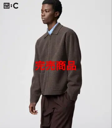[ 새상품 ] 유니클로:C 니트 풀집업 자켓 브라운 S 사이즈