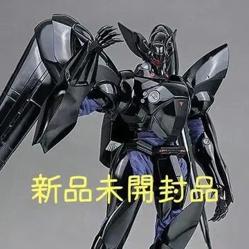 로봇도 그리폰 미개봉 새상품