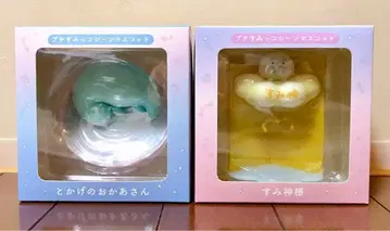 스미코구라시 푸치 스미코 장면 마스코트 토카게 엄마 스미신 2점