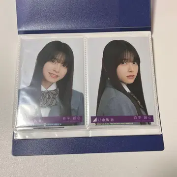 노기자카46 모리히라 레이신 네이블 오렌지 봉입 브로마이드 A B