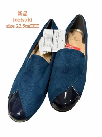 새상품 footsuki 22.5cmEEE 펌프스