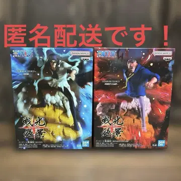 미개봉 새상품 원피스 전광절경 쿠잔 거프 피규어 세트